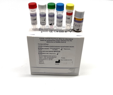 Pruebas Kit High Reliablity Medical del equipo 48 el reactivo de la polimerización en cadena del ARN de la DNA