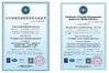CHINA Shenzhen Poweray Biotechnology Co., Ltd. certificaciones